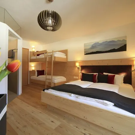 Viktoria アパート